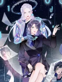 没事影院治愈剧《巷口书店》海报