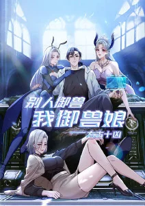 实验电影《无声剧场》海报